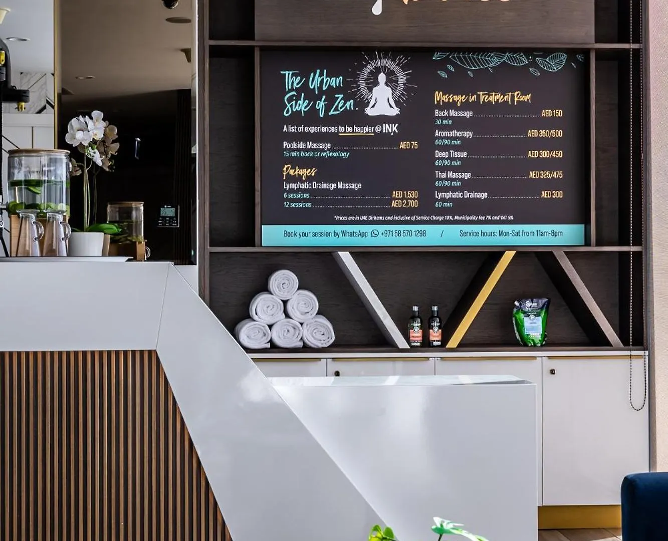 Ink Hotel Dubai 4*,  United Arab Emirates