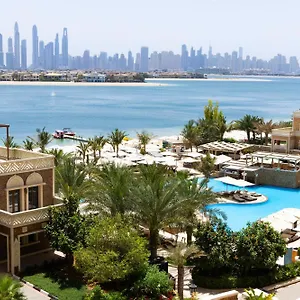 Resort Wyndham Residences The Palm
