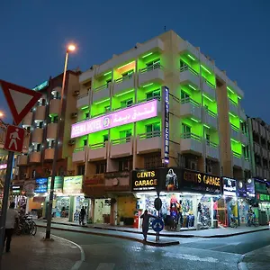 Hotel Deema